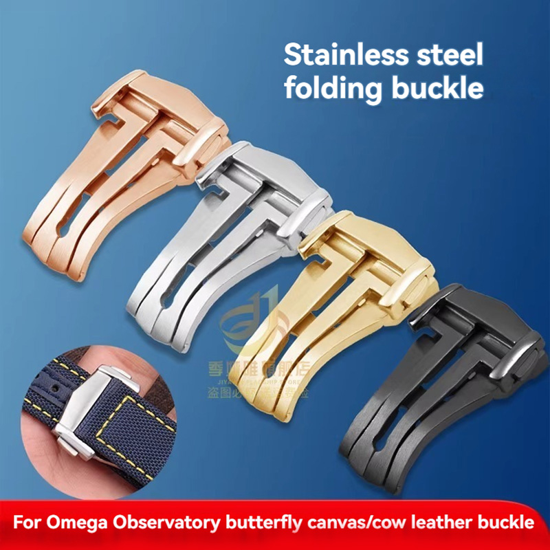 Omega Watch Seamaster - Klamra do zegarka Omega Seamaster Butterfly