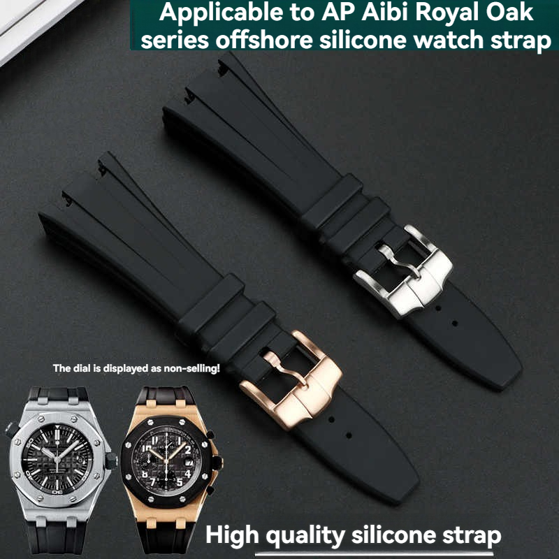Audemars Piguet Watch Royal Oak Offshore - Dla Audemars Piguet AP Royal Oak