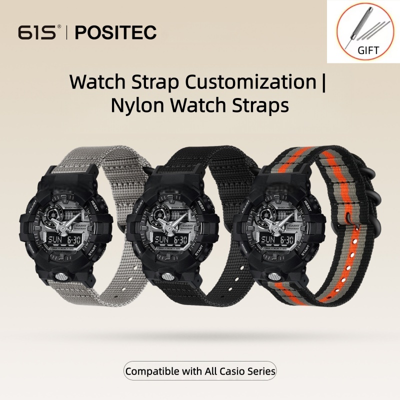 Casio Watch G-Shock Dw-5600 - Pasek nylonowy Travel Loop 16mm do