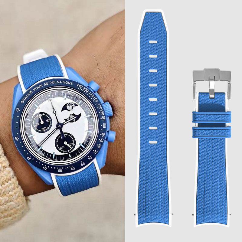 Omega Watch Speedmaster - Pasek do zegarka Omega Swatch 20mm,