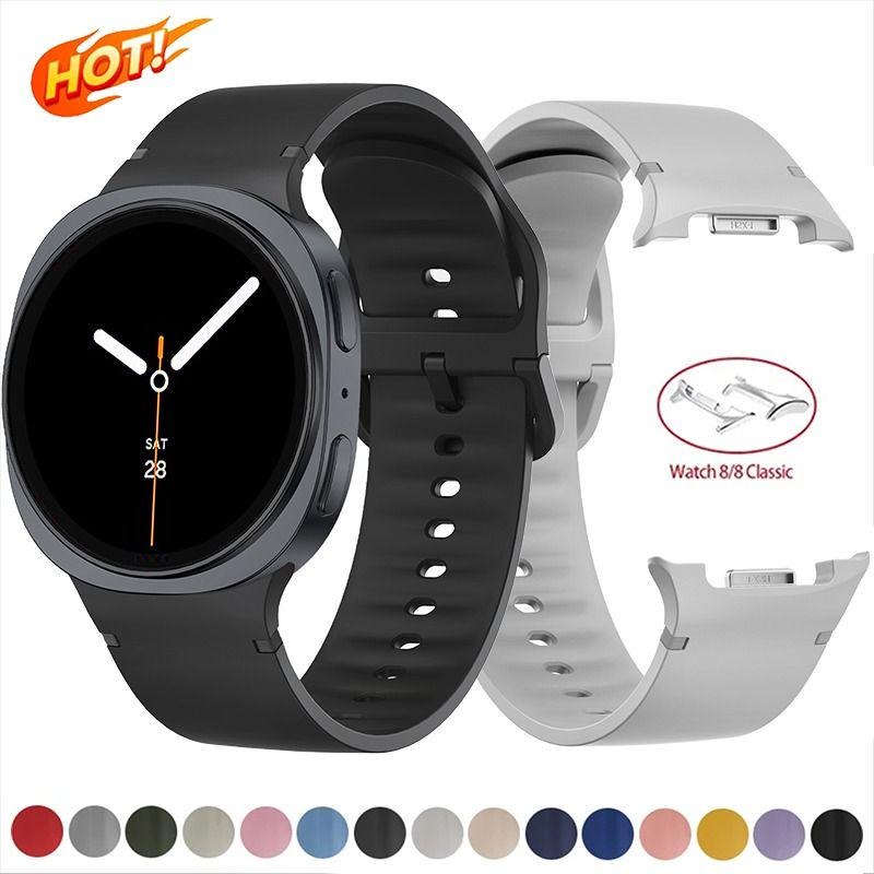 20/22mm Silikonowy Pasek do Sa – Silicone Watch Band 22Mm recenzja i cena