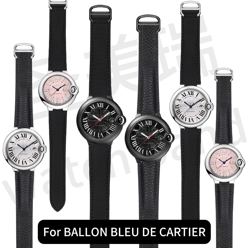 Nylonowy pasek do zegarka z pł – Cartier Watch Ballon Bleu recenzja i cena