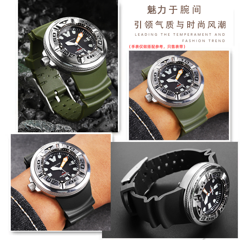 Wodoodporny gumowy pasek do ze – Citizen Watch Promaster recenzja i cena