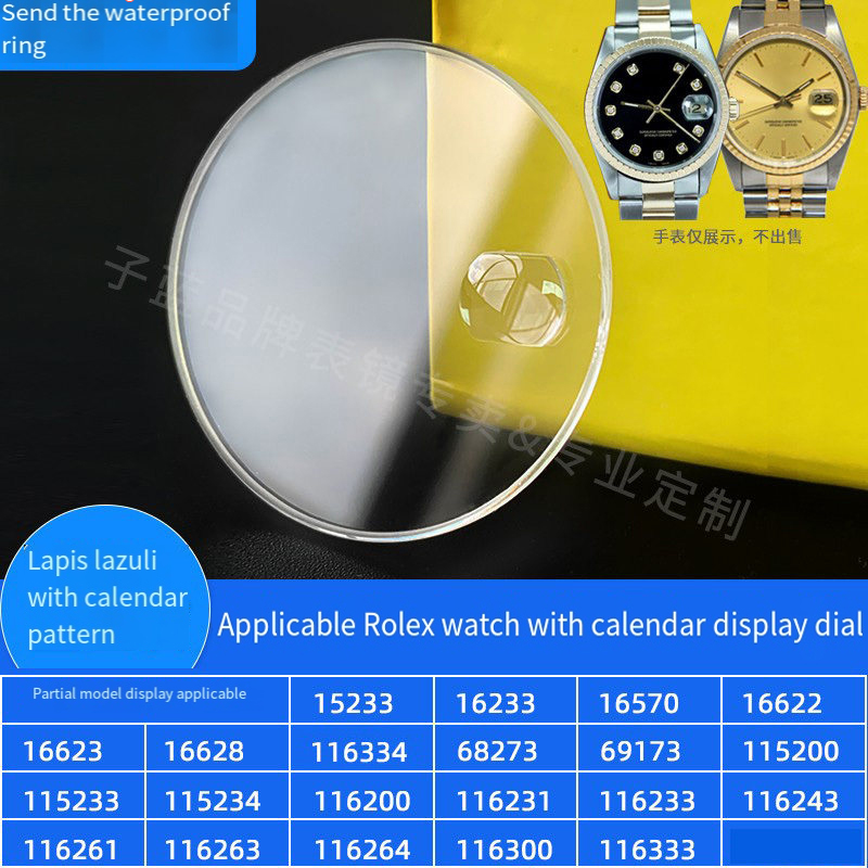 Szkiełko szafirowe do zegarka  – Rolex Watch Datejust recenzja i cena