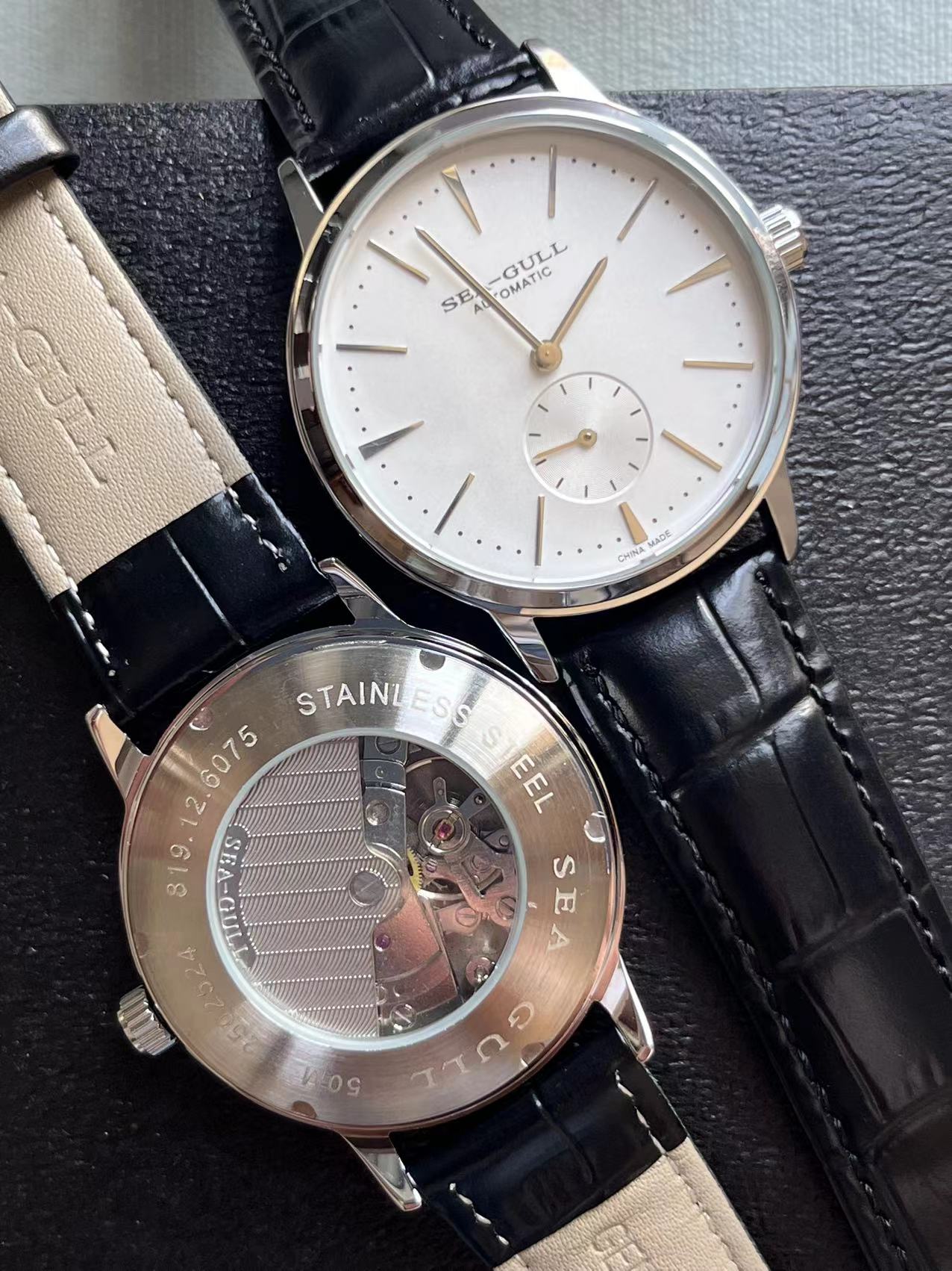 Męskie zegarki mechaniczne 40m – Seiko Watch Presage recenzja i cena