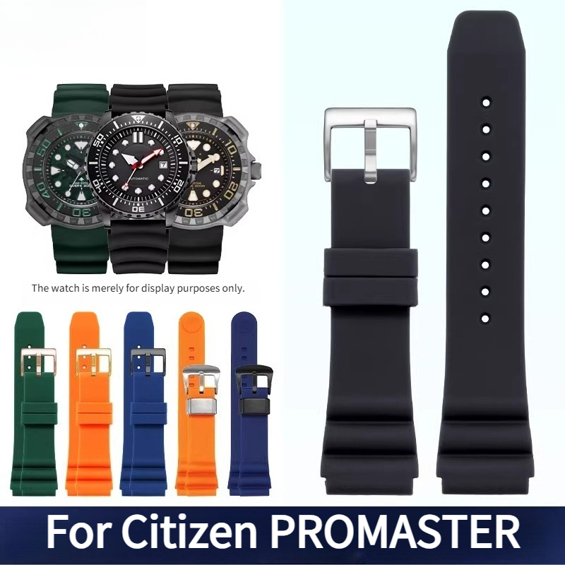 Silikonowy pasek do zegarka z  – Citizen Watch Promaster recenzja i cena