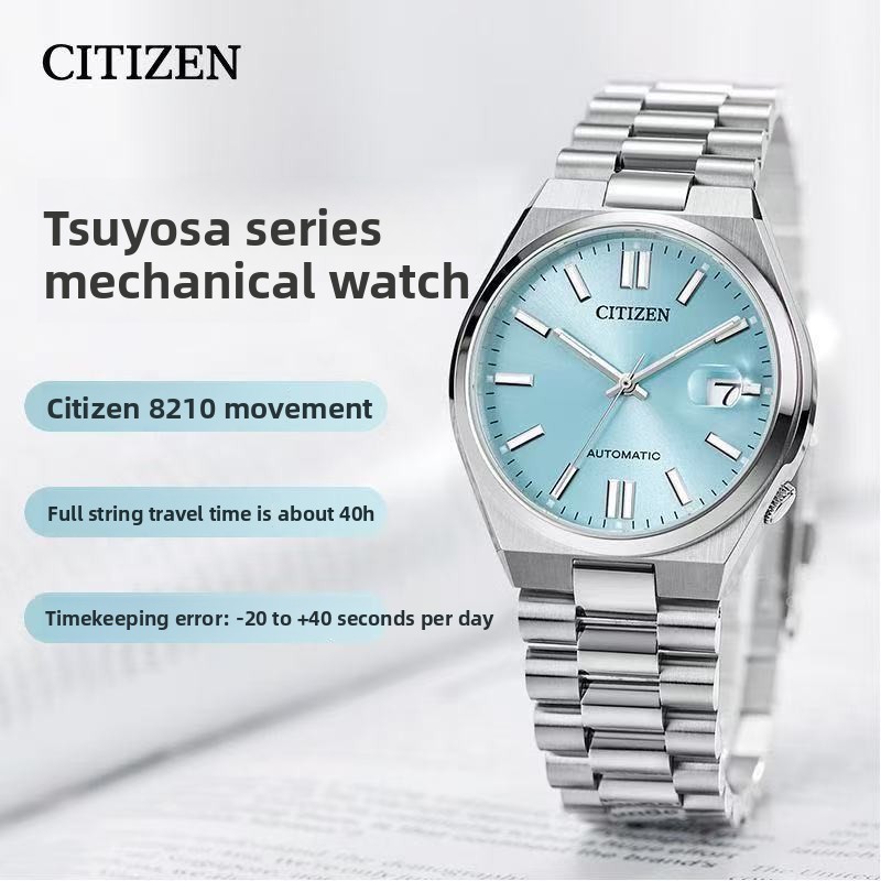 Citizen Tsuyosa NJ0151-88M Zeg – Citizen Watch Tsuyosa recenzja i cena