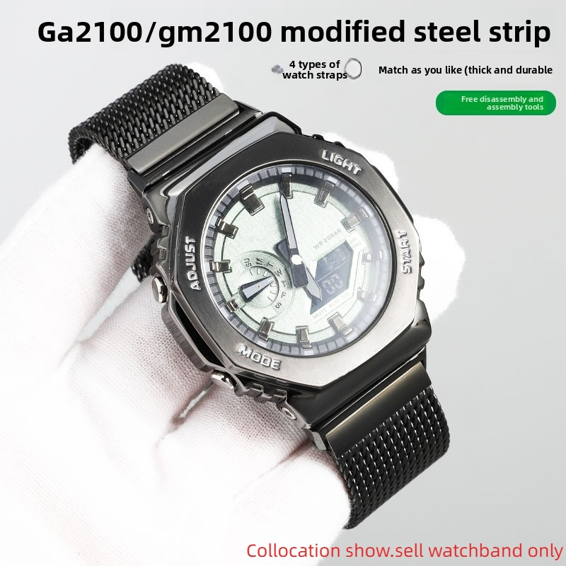 Milan metalowa bransoleta siat – Casio Watch G-Shock Dw-5600 recenzja i cena